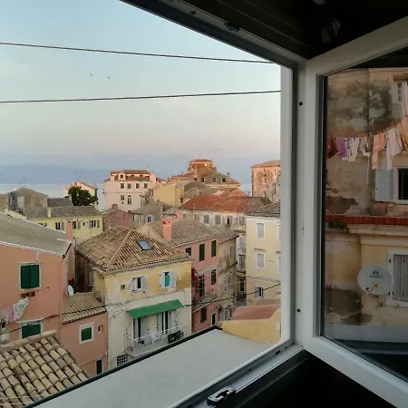 Elpida's House * Corfu (city)